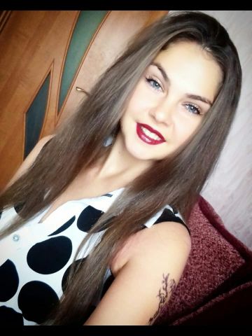Елизавета